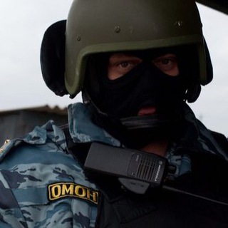 Это тебе не военкор в тг - ОМОН Москва
