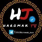 Харомак. Тв \ Порно
