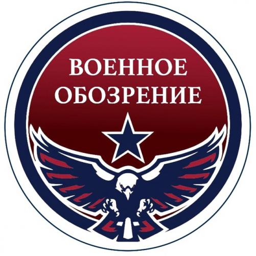 Военкоры сегодня - В обозе (Военное обозрение)  