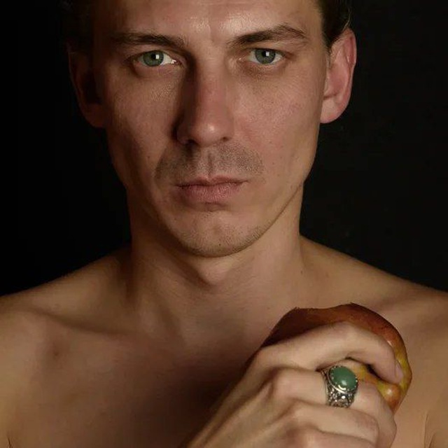 Змей