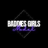 Baddies Girls \ Бэдди шкуры