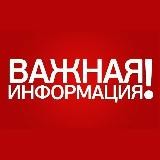 18+ Чат для взрослых