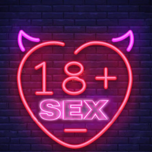 Sex-aзбука