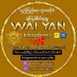 ဘန်ကောက် မြန်မာ Dating Service — Сочное оральное