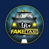 FAKE TAXI 18+ ФЕЙК ТАКСИ