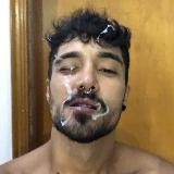 CHEIRO DE MACHO 🔞 — Большие задницы