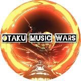 OTAKU MUSIC WARS ОТАКУ 18+