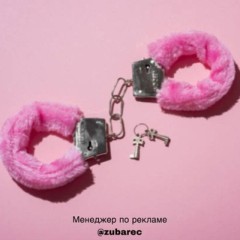 Секс | Статьи | Факты