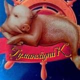 🎭.GUM ПОРНО