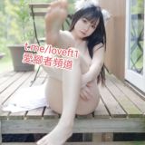 戀足🔞🔞愛腳者頻道🦶🏻🫵港女港模電子🐔私影 — Домашнее эротическое