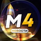 Meller 4 Channel \ Меллер