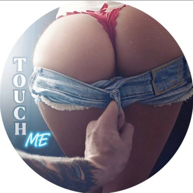 Touch Me