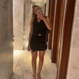 Groupe de Jade \ Французские шкуры