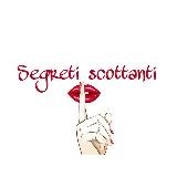 SEGRETI SCOTTANTI RACCONTI EROTICI — Большие задницы