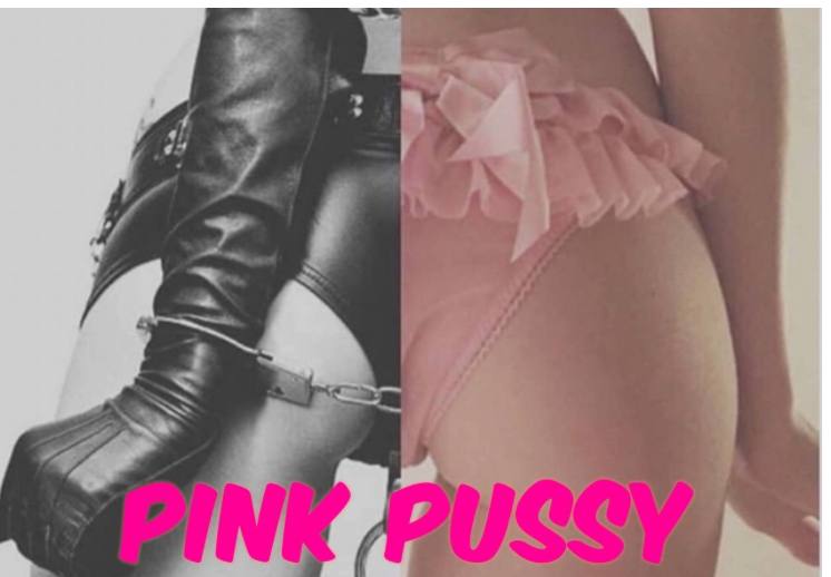 🌸 pink pussy 🌸