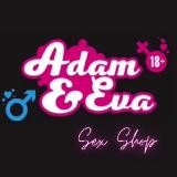 ADAM&EVA: о сексе и не только