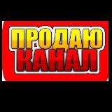 Сочная киска🔥