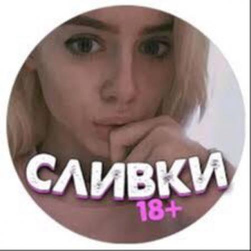 Show 18+