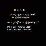 SuSu Dating Agency #YGN#MDY#NPT#POL#