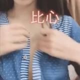 福利姬🫦学生萝莉大全 ОТСОС