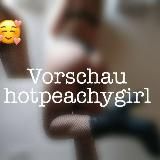 Peachys Pakete 💗 Пеачь 18+