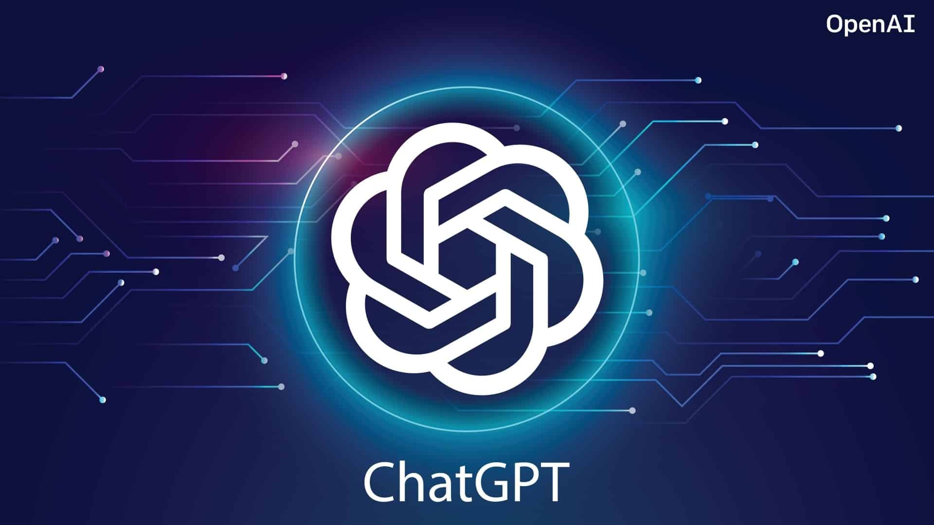 Chat ITC, не GPT 