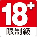 🏥乳臂足控🔞吸舔取精👄👅 — Сочный анал