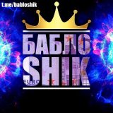 Футбол&Теннис