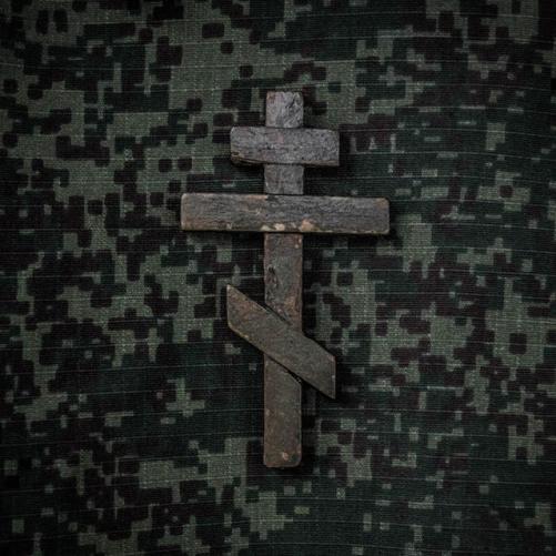 Телеграмм Михаил Андроник Военкор