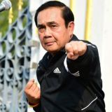 แจกความสุขให้กับประชาชน (+18)индийское 