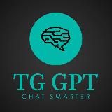 Chat GPT | Нейросети