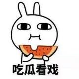 反差母狗投稿中心!