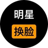 鉴黄大师 КИТАЙСКОЕ 18+