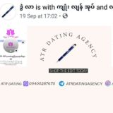 𝐀𝐓𝐑 𝐃𝐚𝐭𝐢𝐧𝐠 𝐚𝐠𝐞𝐧𝐜𝐲 𝐂𝐡𝐚𝐧𝐧𝐞𝐥 \ Секс встречи