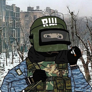 Рашн Воин