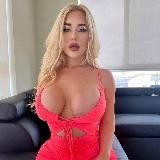 Savannah Bond — Сладкая задница