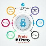ProtoMTproxy — Эро сливы