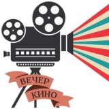 🔥📽 Секс в кино | Сексуальные фильмы