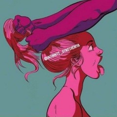 Интимные отношения