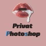 Порно Фотошоп