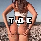 Слитое порно онлифанс