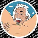 💟 #fpov | Female POV Вид с первого лица