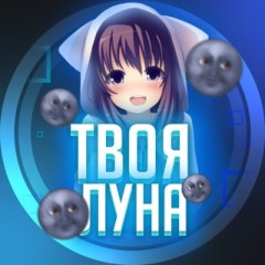Хентай пикчи