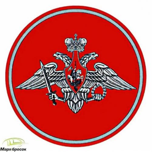 Министерство ВС РФ - телеграмм канал, новости