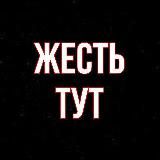 Папочка не надо, не засовывай!