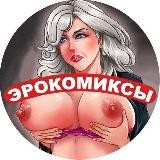 Подборочка 18+