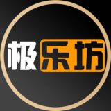 极乐坊丨精品鉴赏 | СОЧНОЕ