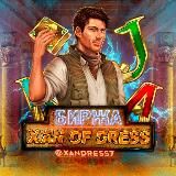 XanDress7 \ Раздевалка