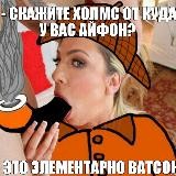 🍿 Порно мемы