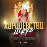 Порно секс в телеграмм
